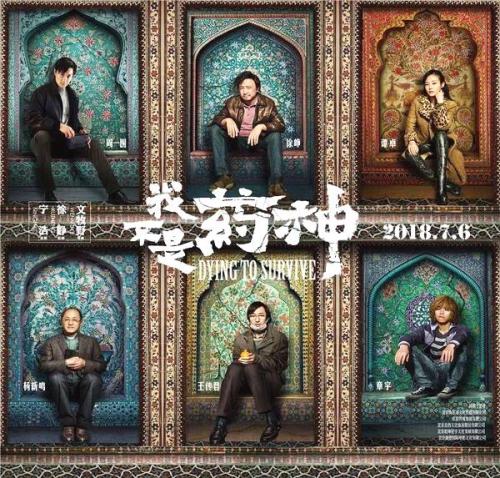 瑟克维尔圣经学院学士证书